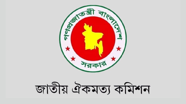 digitalsomoy